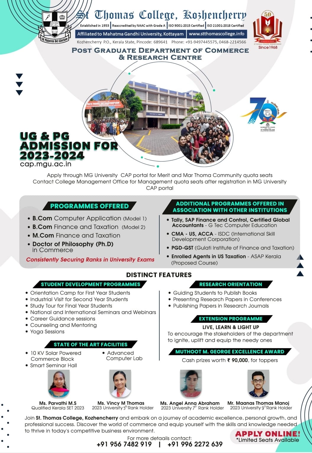 Admission Brochure
